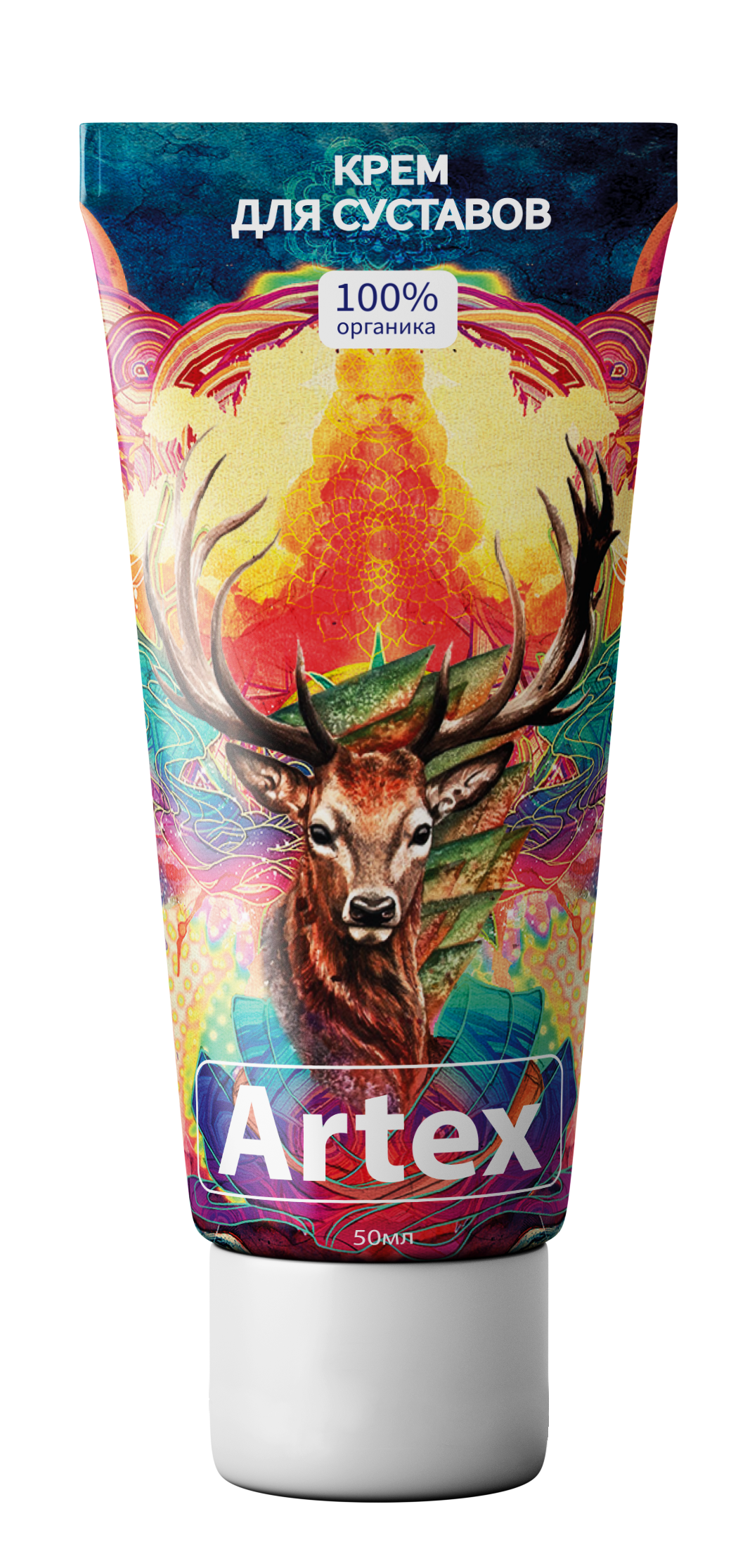 АРТЕX — комплекс для поддержки самочувствия